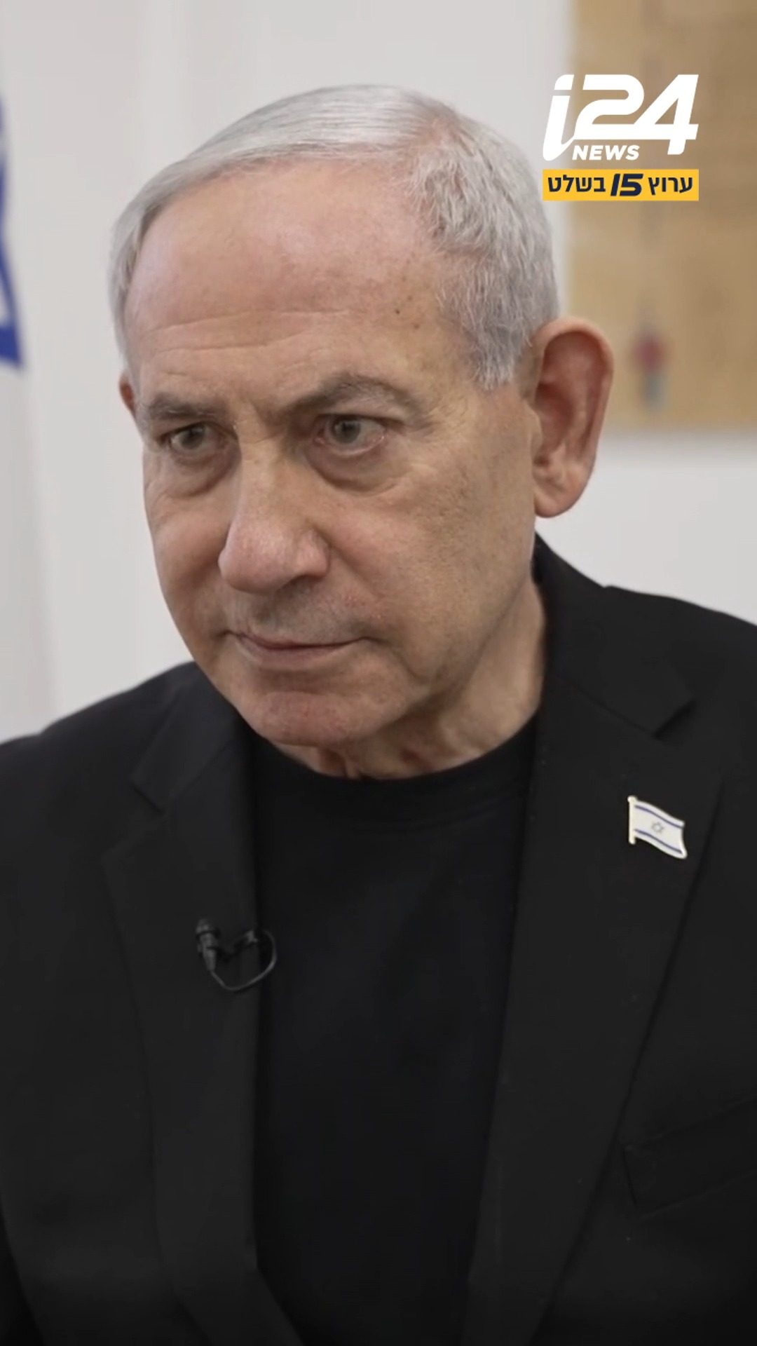 נתניהו בריאיון בלעדי: הטייסים שלנו יכולים להיות באיראן בכל...