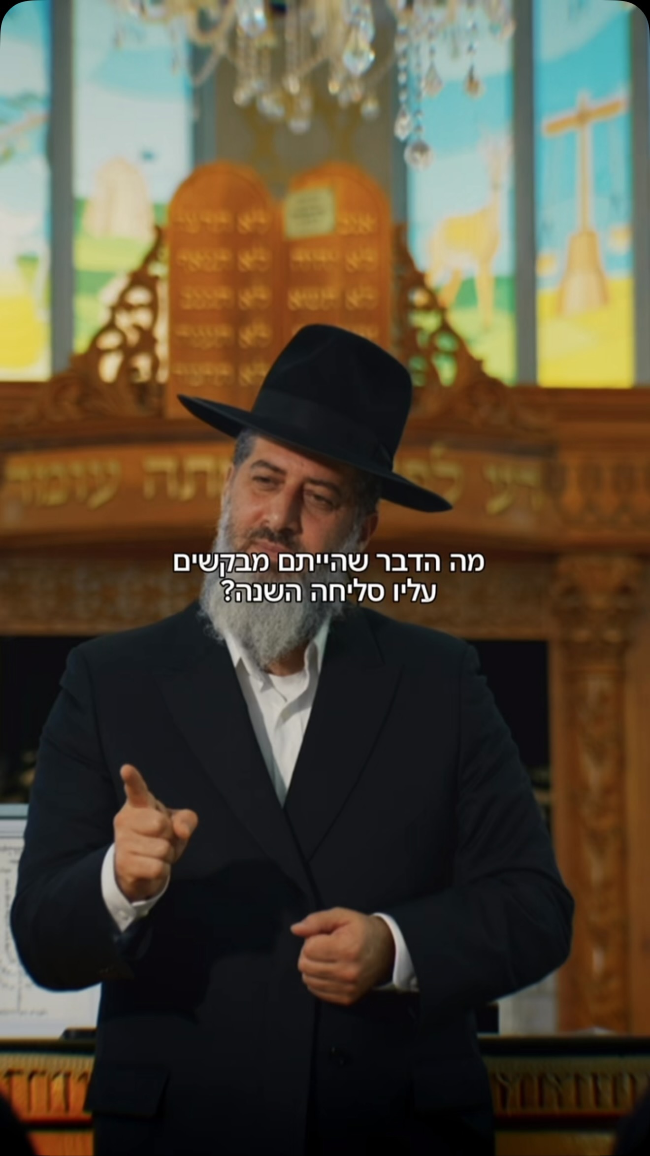 מה אתם חושבים על השיר החדש שלנו?...