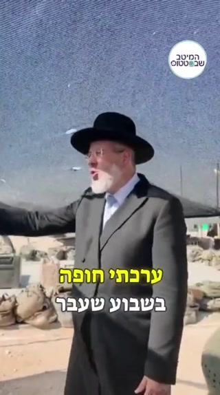 סרטון #53333