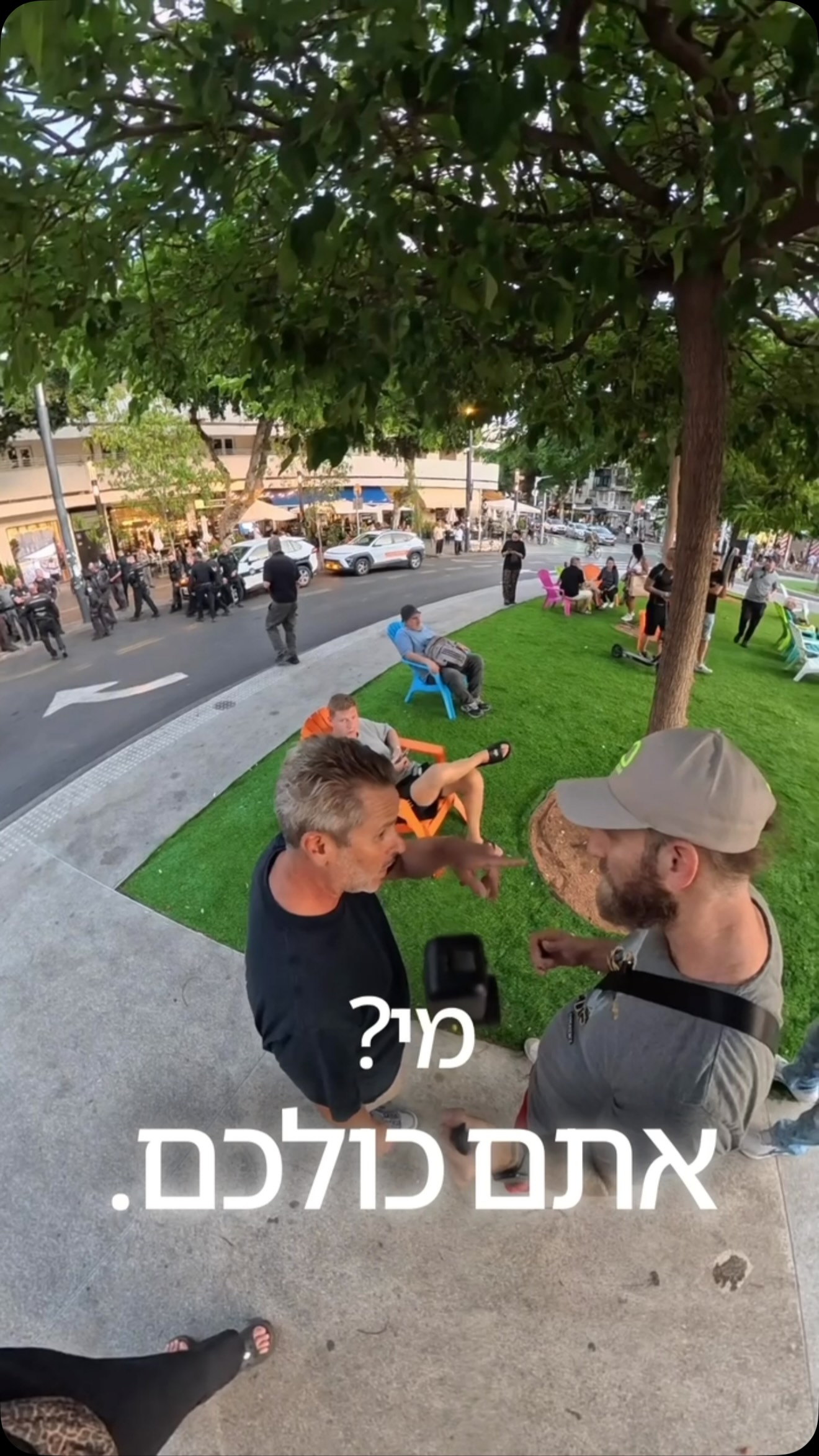 הבחור מפיץ אהבה 🤣😍🙏🏼❤️🇮🇱