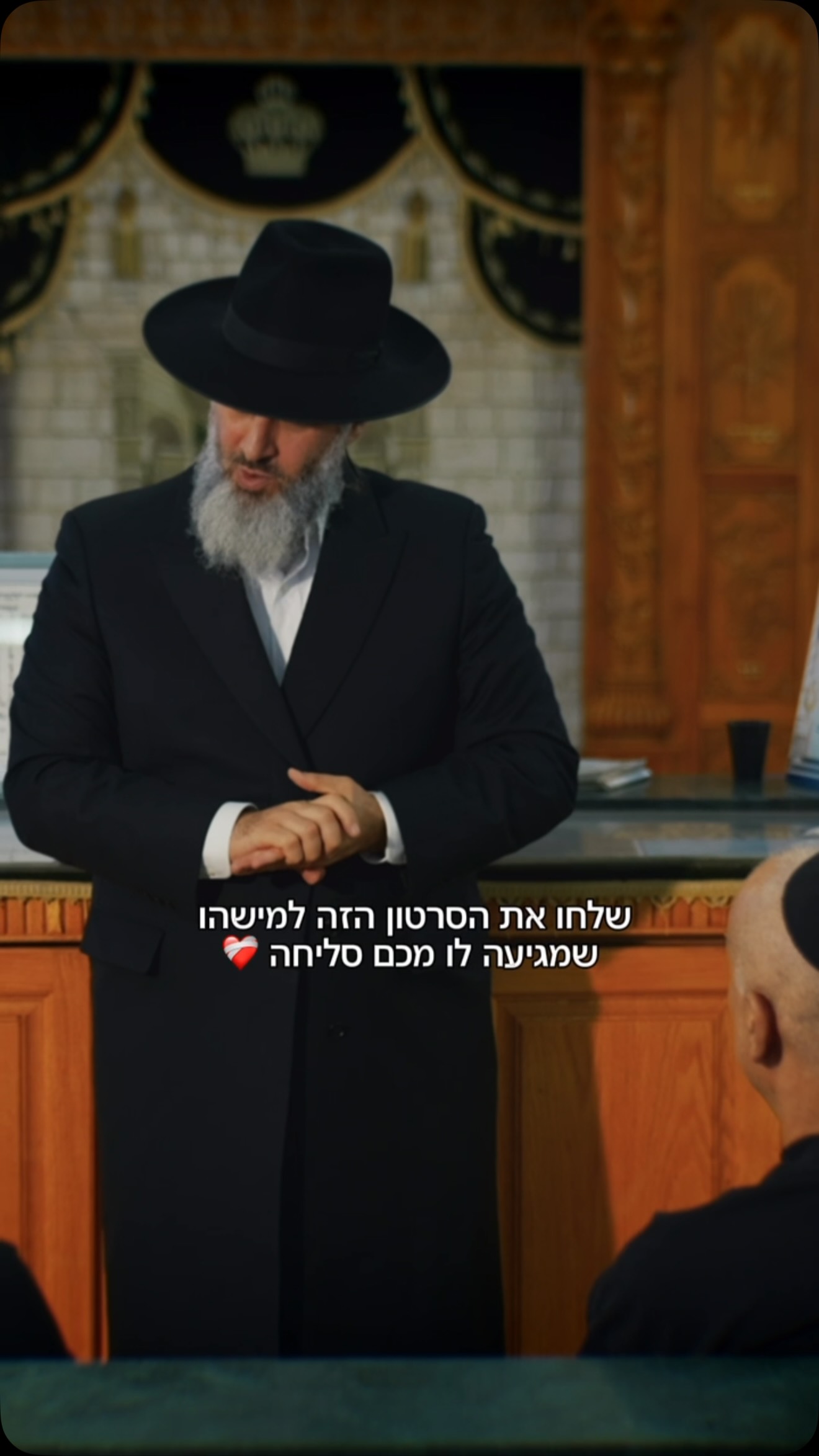 שמעתם כמה שניות… עכשיו לכו לשמוע את השיר המלא....