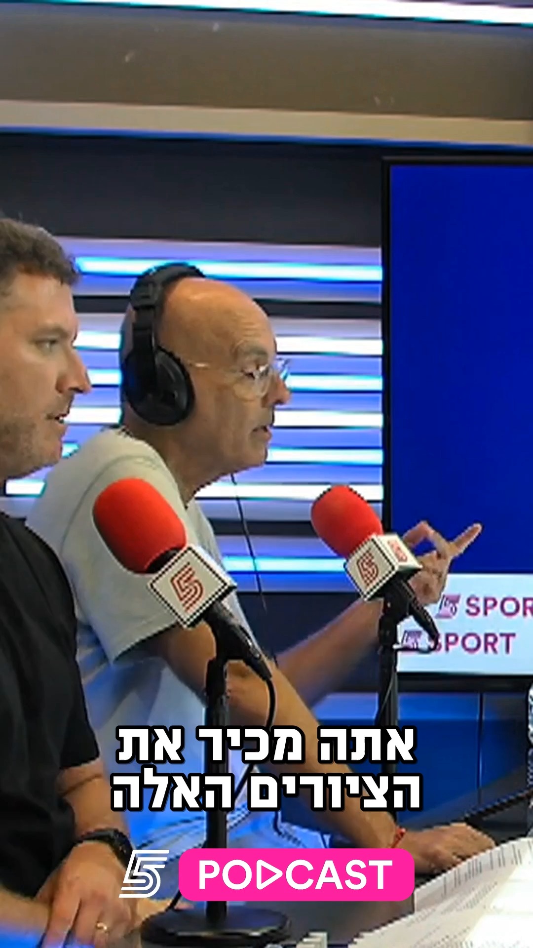 ואן דייק צריך לקבל פחות דקות בליברפול?...