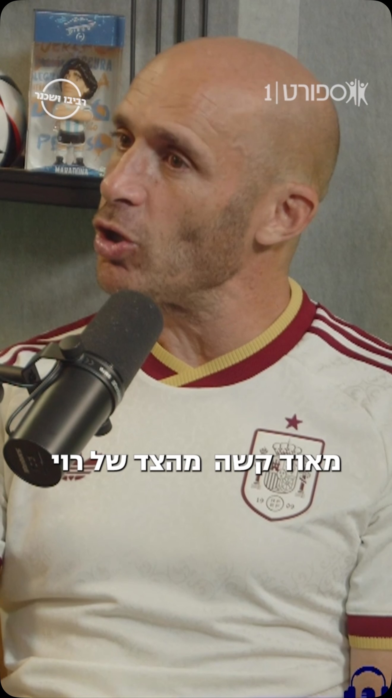 כמו אבא חיים, רוי רביבו מגיע לספרד - מה מחכה לו שם? אוזן ושכנר...