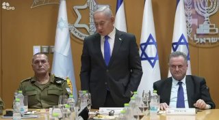 נתניהו מול פורום מטכ״ל: ״משוכנע ביכולתנו להפיל את המשטר...