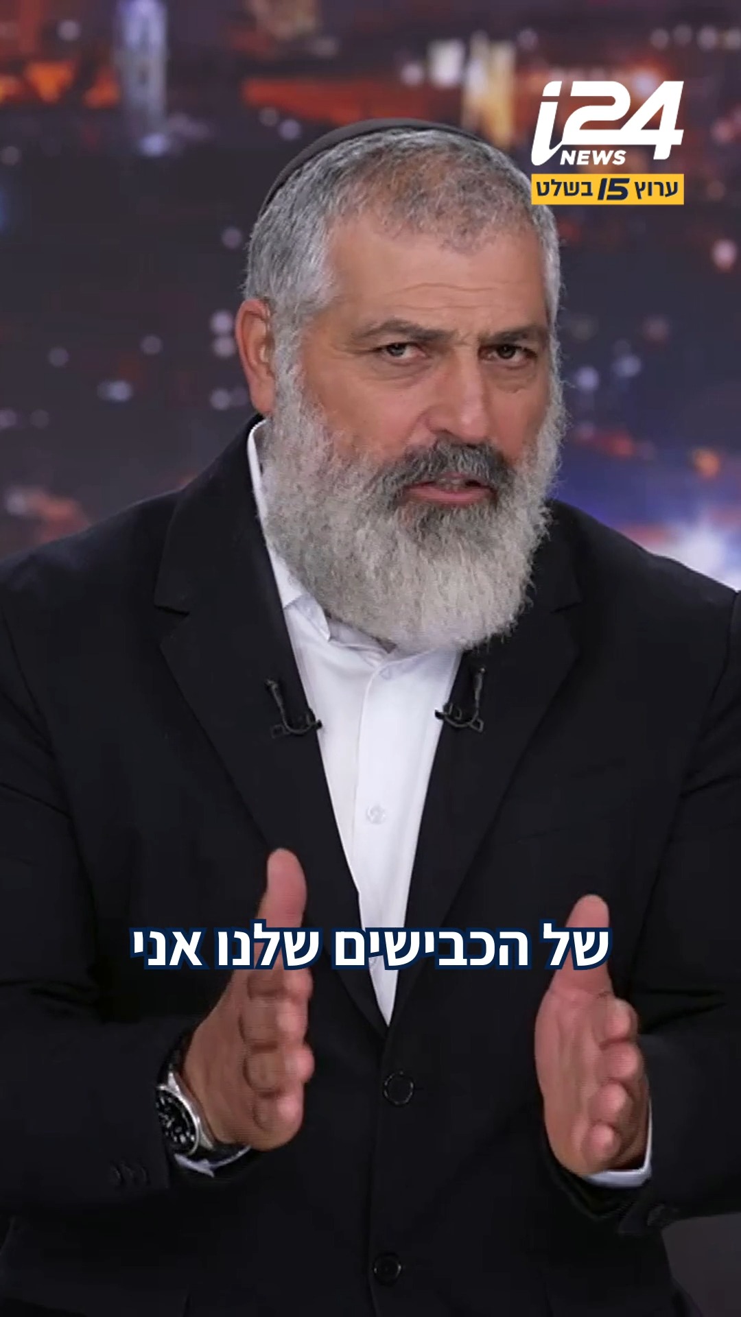 שלא יעבדו עליכם: מי תומך בחוות ביו"ש ששומרות עלינו מפלישה...