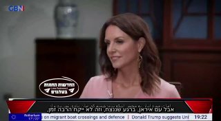 טראמפ: את איראן כבר ניצחנו, ייקח להם 25 שנה לבנות מחדש את איראן...