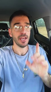 בגד? או לא בגד?...