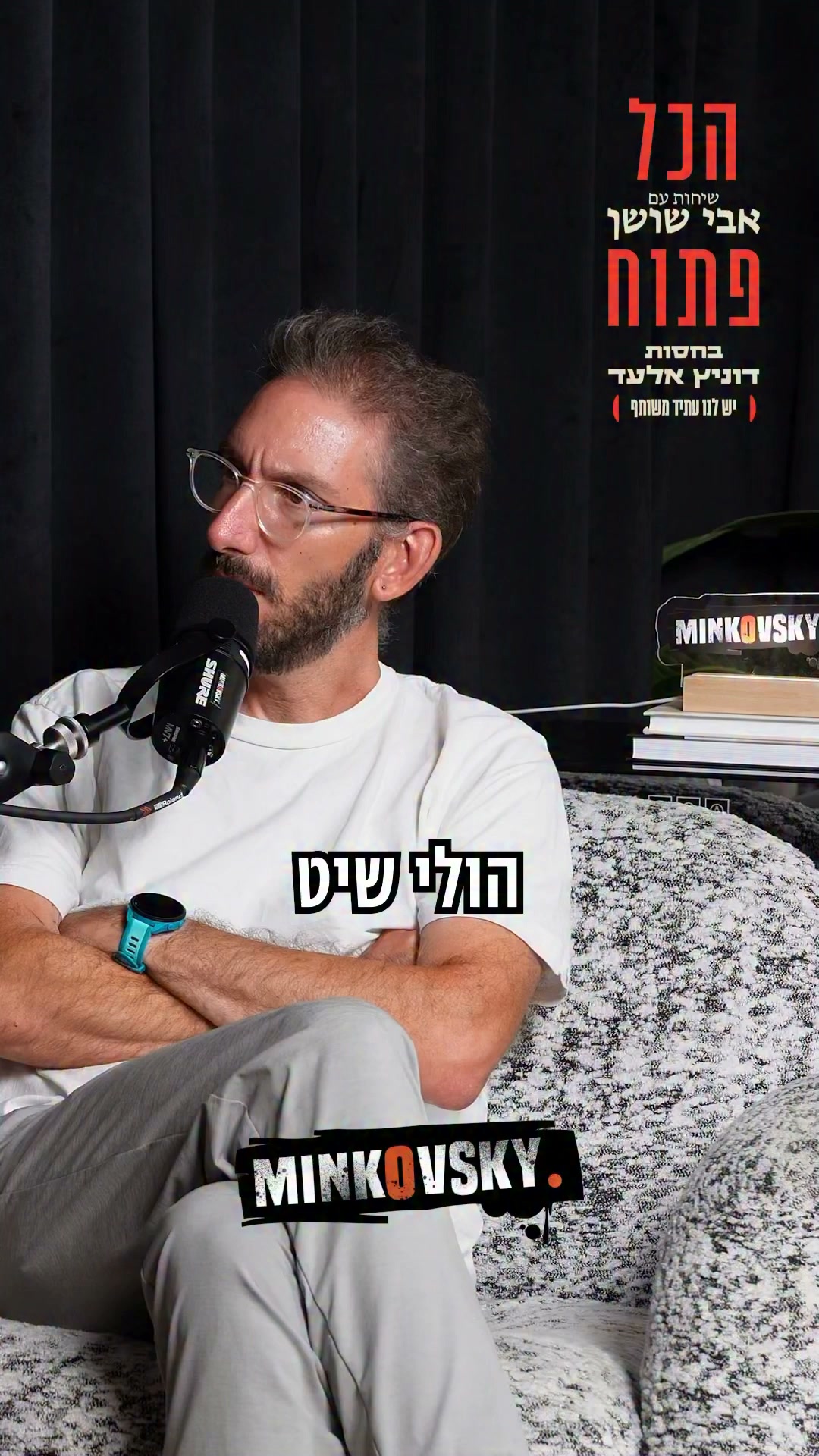 האם נכון למשפחה להוציא כ-100,000 שקלים על חופשה בתאילנד?...