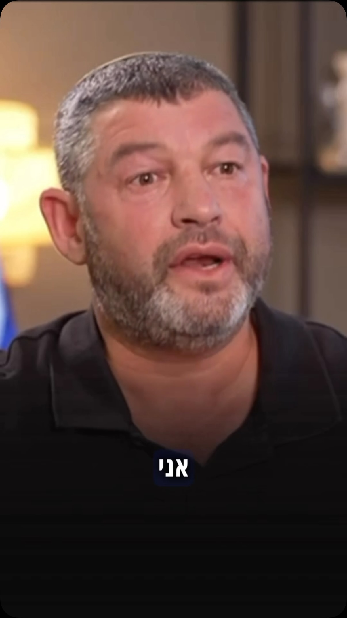 השבועה של וינטר: אם אשכחך ירושלים תשכח ימיני, לא אשב תחת בנט...