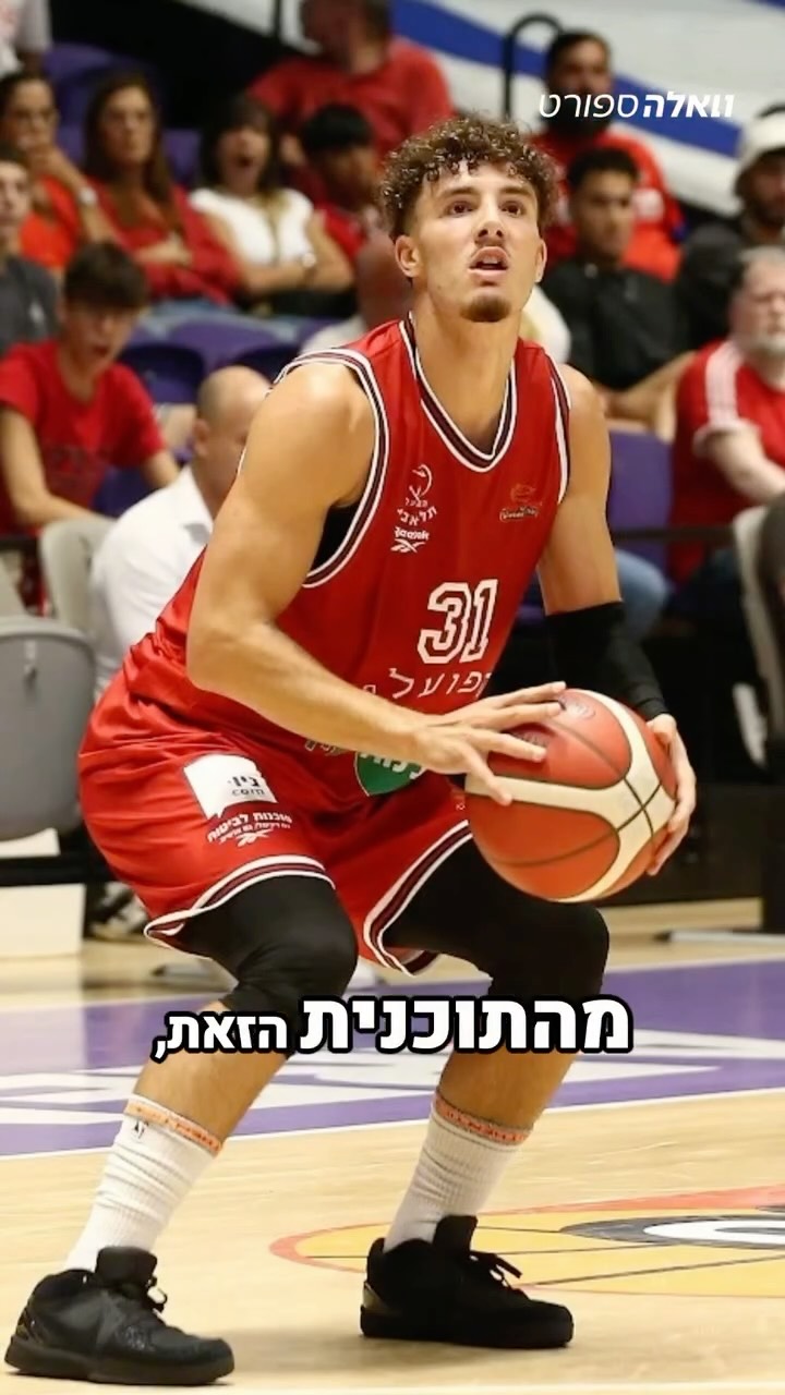 ⁨ למרות שהגיע עם ציפיות גבוהות, נועם יעקב לא הצליח להשאיר...