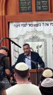 ראש עיריית שדרות אלון דוידי לנתניהו השבוע בישיבת ההסדר בעיר:...