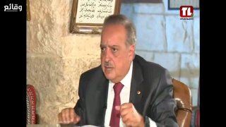ראיון בטלוויזיה הלבנונית על איזור עלי טאהר....