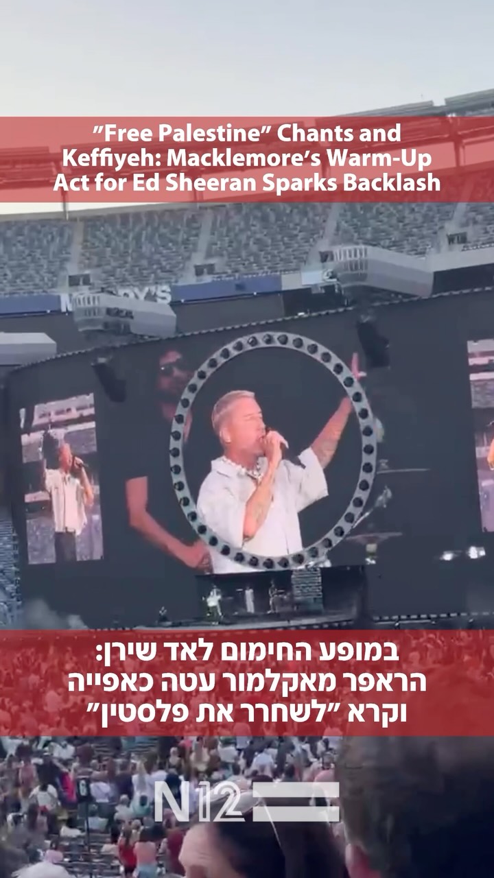 During his opening act for Ed Sheeran at MetLife Stadium in New York, American rapper Macklemore used the stage...