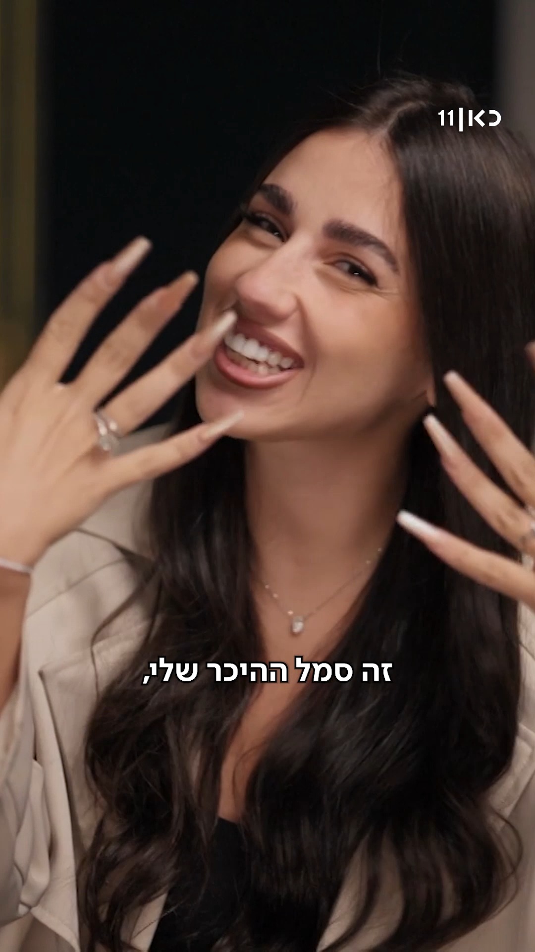 לנועם יש דבק 3 שניות בתיק, באוטו, בבית ובסטודיו, האם הוא יעזור...