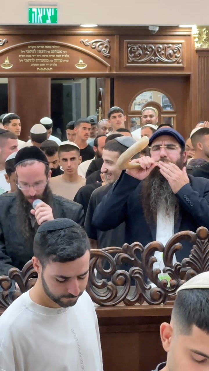 סליחות עם הרב יוסף דלויה והרב יהושע מרגלית