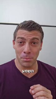 ליברמן מבקש שנזכור את עברו? אז נזכור את עברו | אלון מליק...