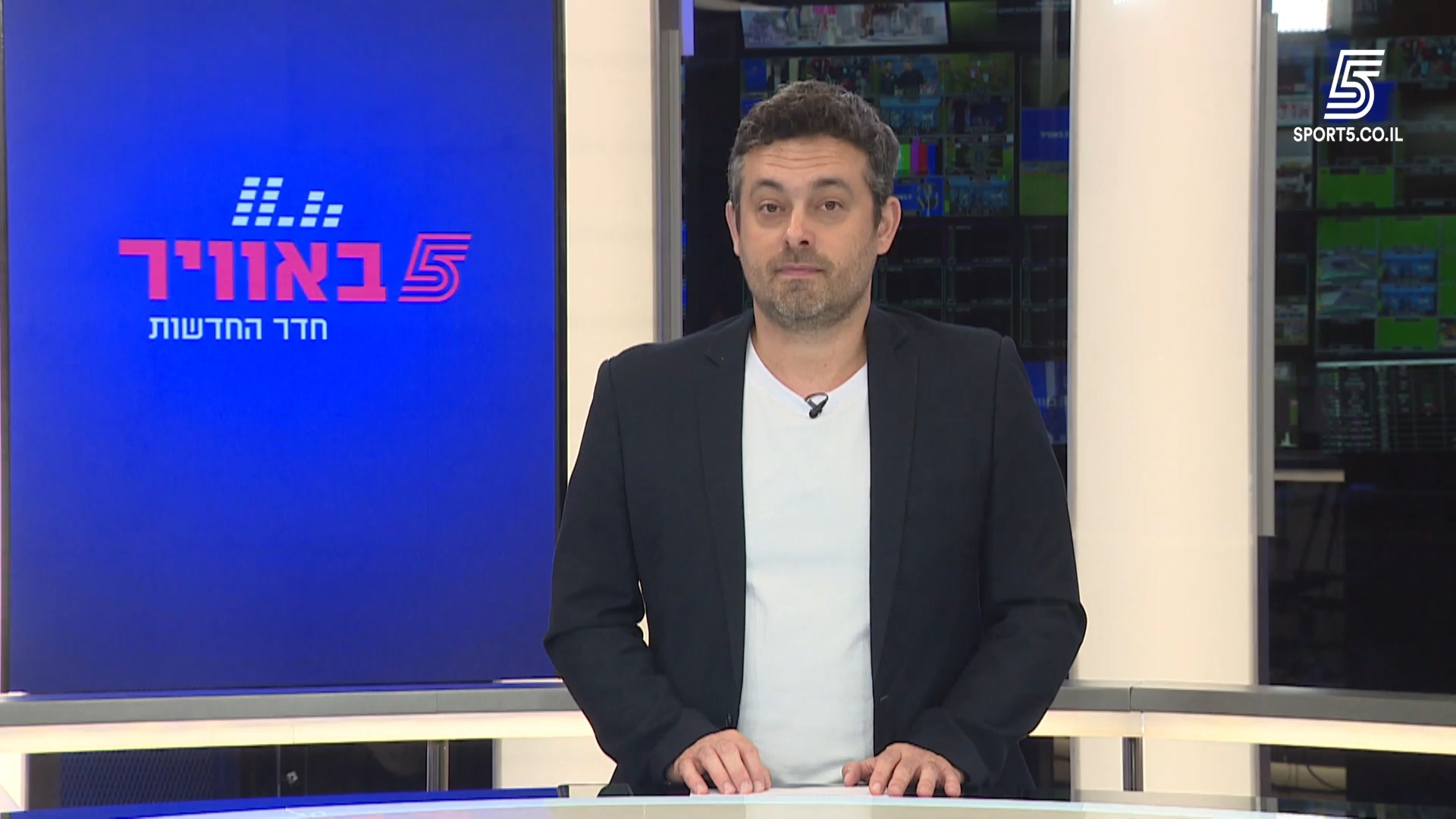 מבזק חדשות היום מתוך "חדר החדשות" 🗞️🎤🎙️...