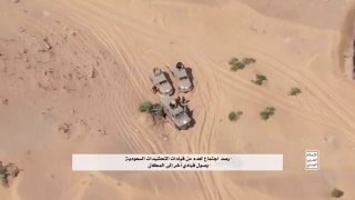 החות'ים מציגים יכולת מרשימה: פגיעה מדויקת בנקודת מפגש בין...
