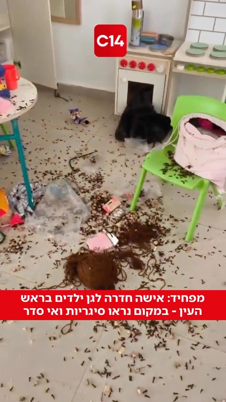 אישה מעורערת הצליחה להיכנס שוב ושוב לגן “סיני” של אגודת...