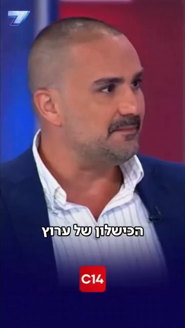 הכישלון של ערוץ 12 ואולפן שישי שניסו לחזק את טרופר והנדל...
