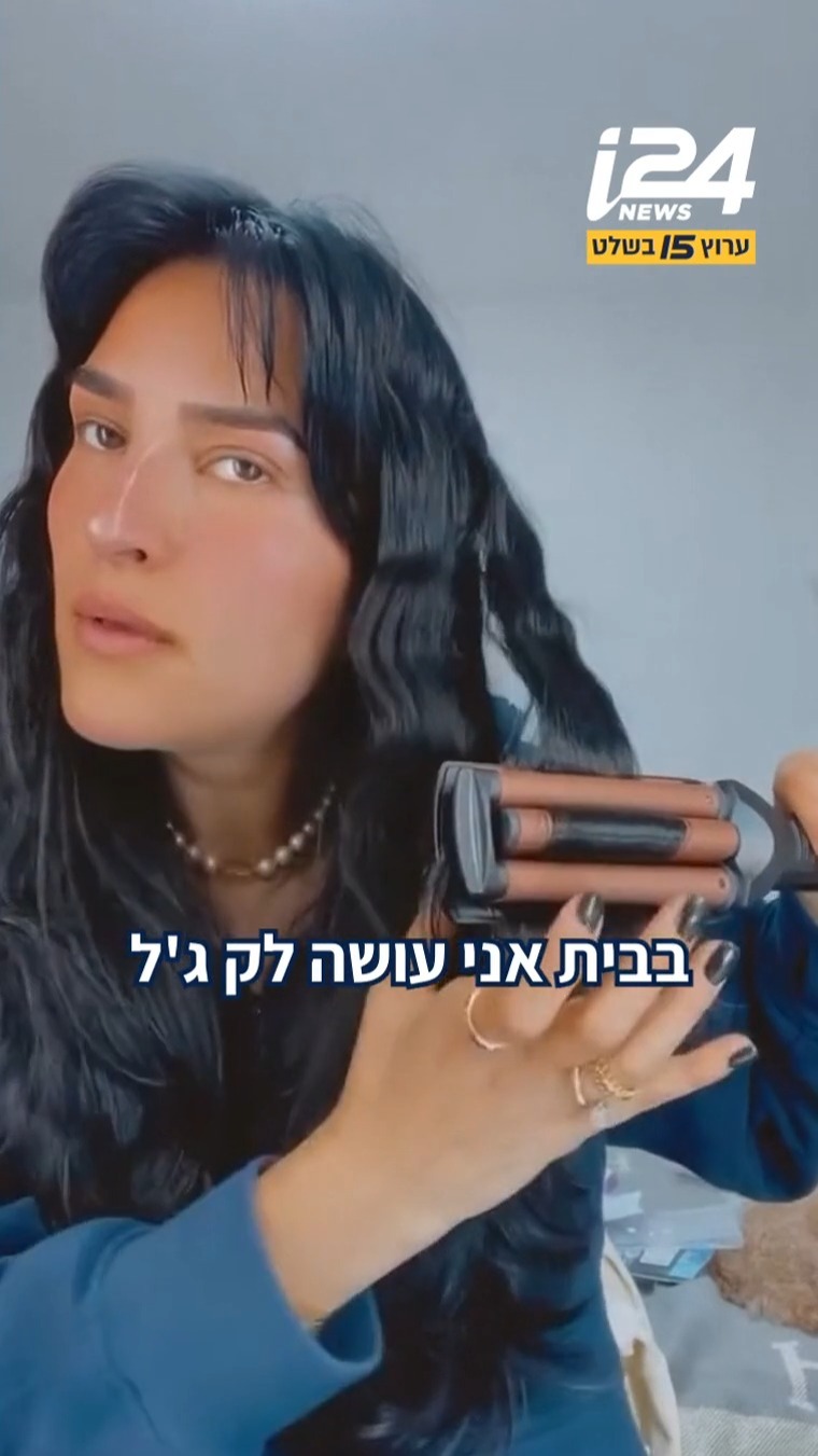 שגרת הטיפוח שלנו כוללת בדרך כלל נסיעות ותשלומים על תספורת,...