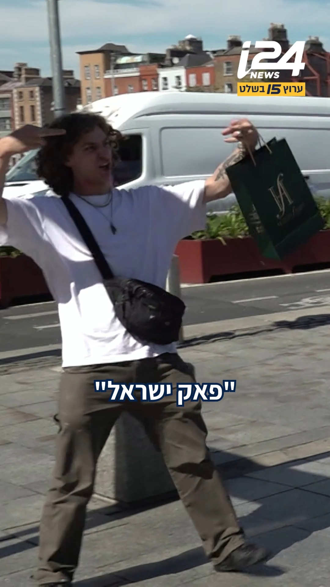 "פעם הם תמכו ביהודים": השנאה לישראל באירלנד חוצה כל גבול |...