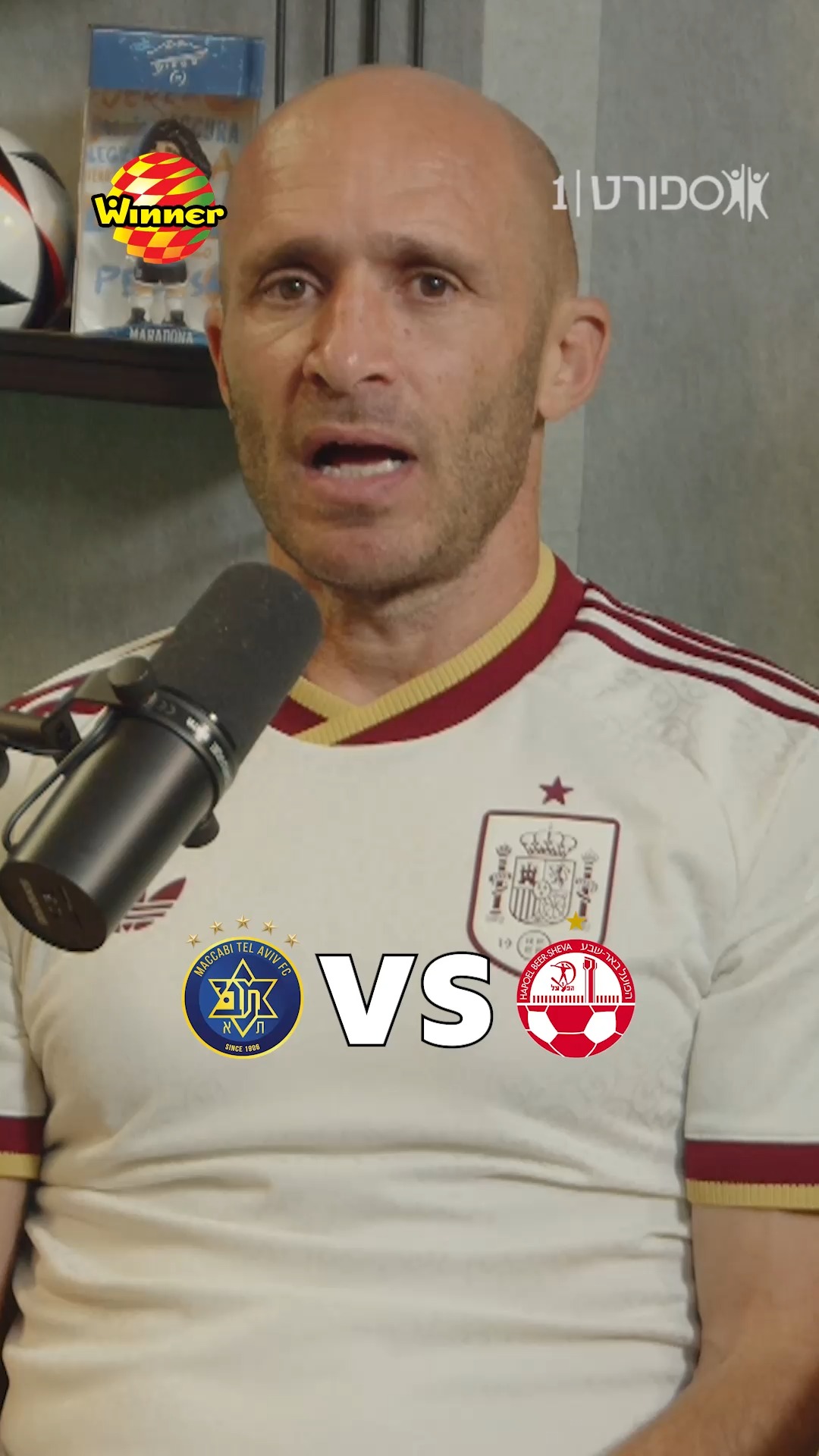 משחק עונה ראשון לפנינו? מה תהיה התוצאה בטרנר? 🔴🟡...