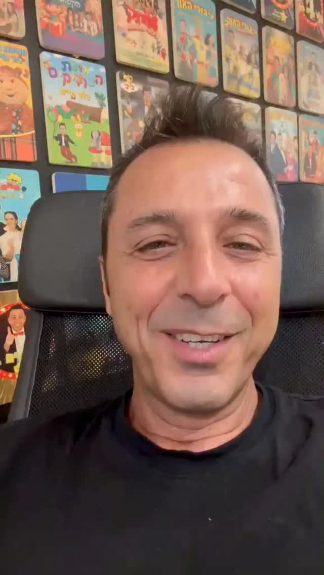 "יש דברים שגדולים מכל מה שמפריד בינינו" ❤️...
