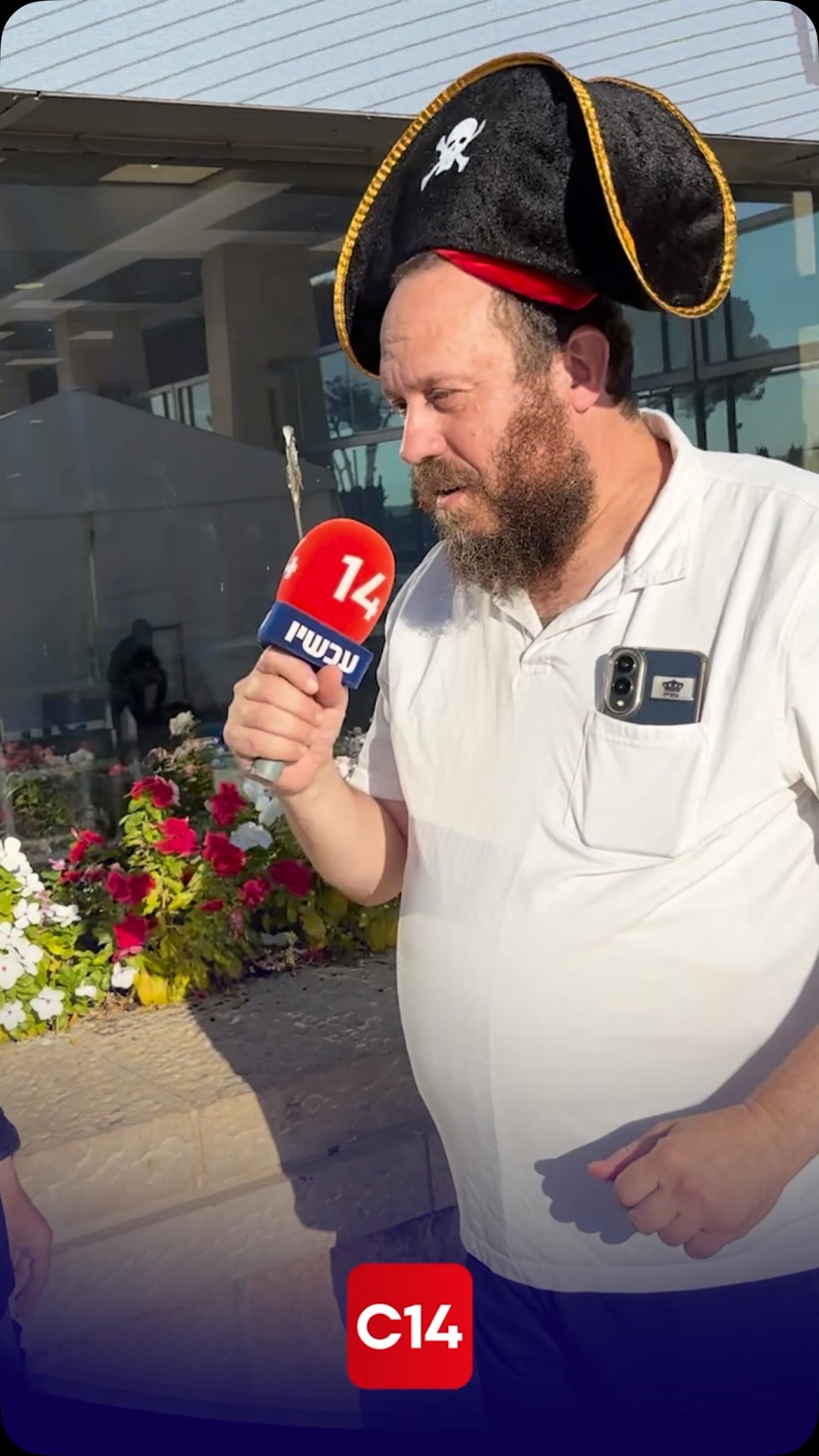 פיראטים ונציגים גבוהים מהעולם הבא | אילו עוד הפתעות מחכות...