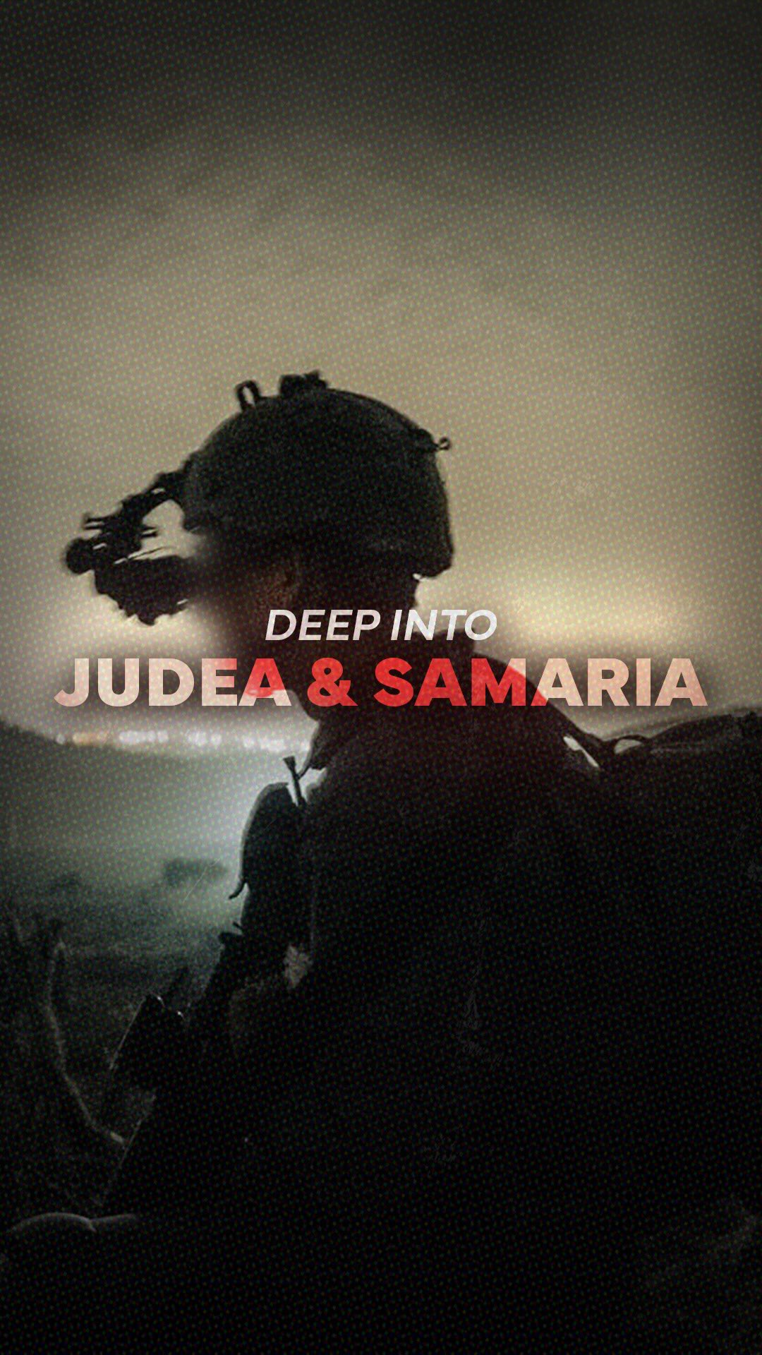 Why does the IDF operate in Judea and Samaria? Let’s break it down...