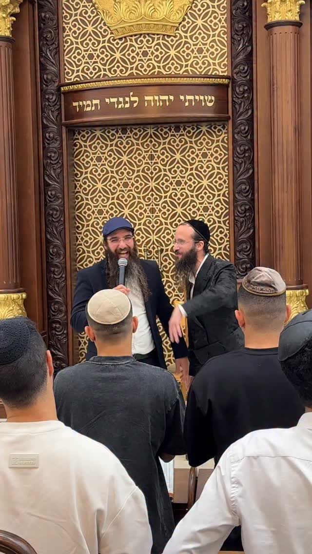 דיור אן קרורס ?!
