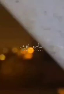 טילים בליסטיים ומל"טים מתאבדים בשמי כמה אזורים בסעודיה....