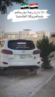 ג'יהאדיסטים מצבא ג'ולאני החלו להדביק שלטי תמיכה ב"מורדים...