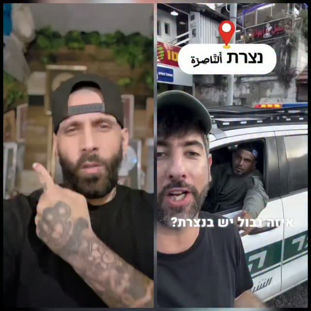פשוט אדם טיפש 🤦...
