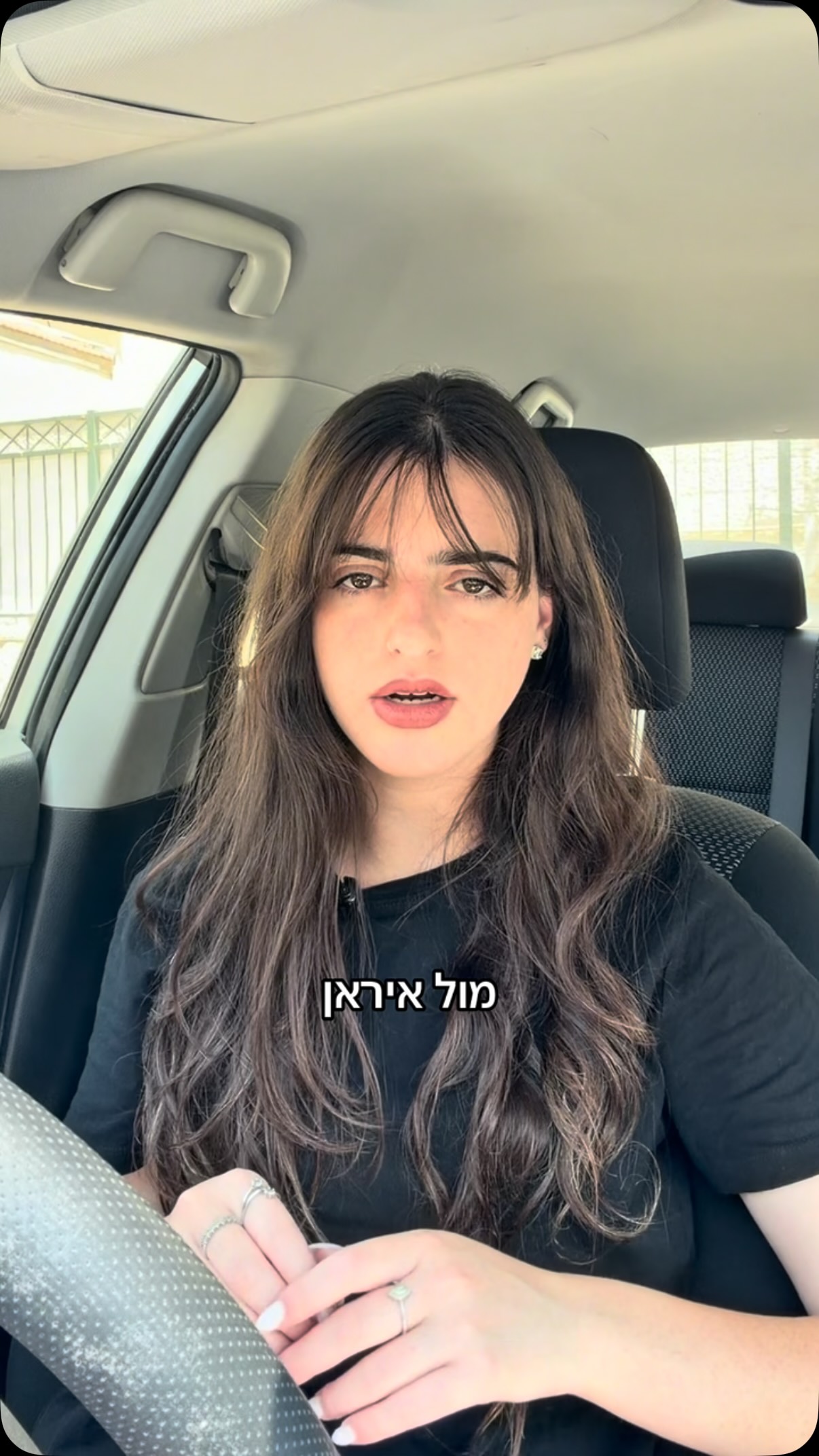 תודו שלא הייתם חושבים על זה...