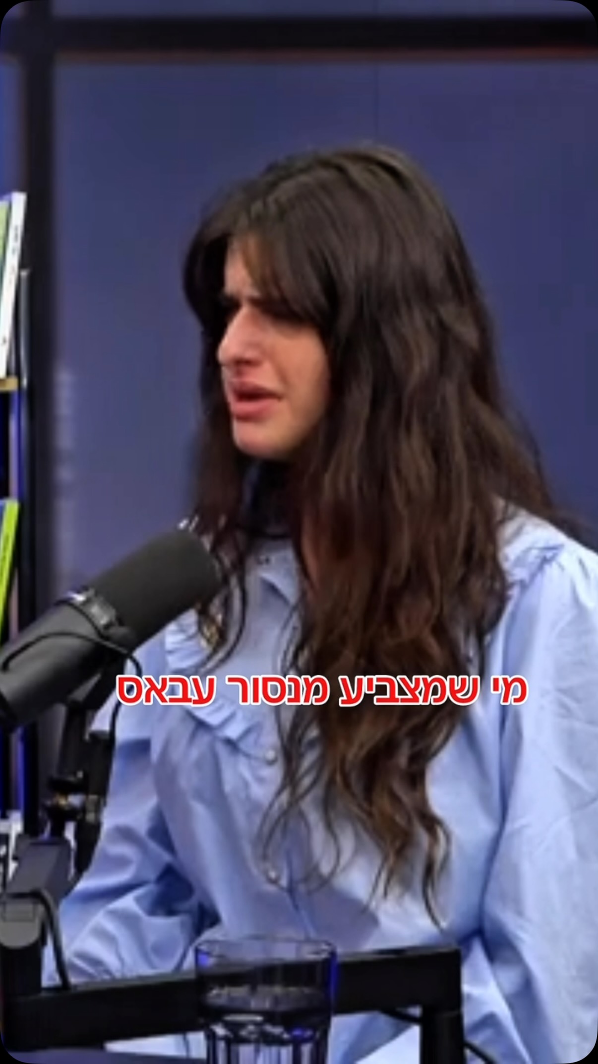 יארא חושבת שהמפלגות הערביות הן התקווה היחידה שלהם - אותן...