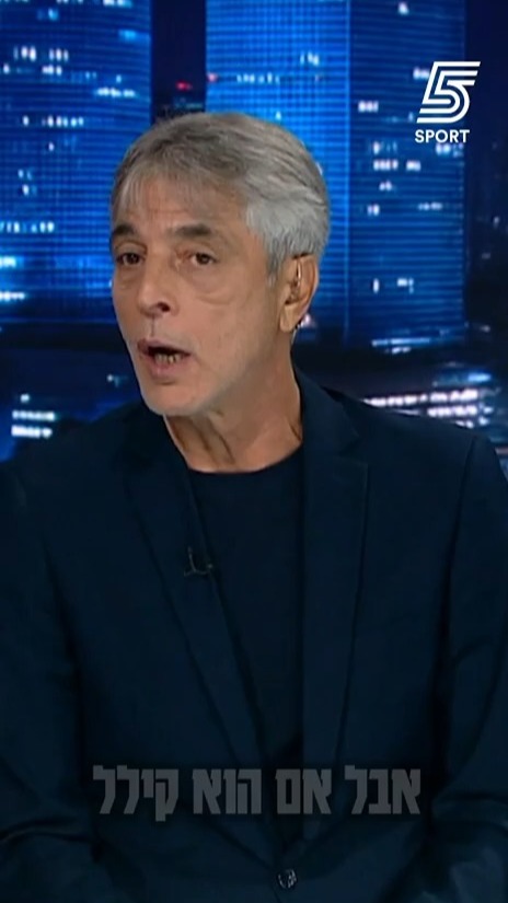 "הגיע לאליאל פרץ אדום"🟥...