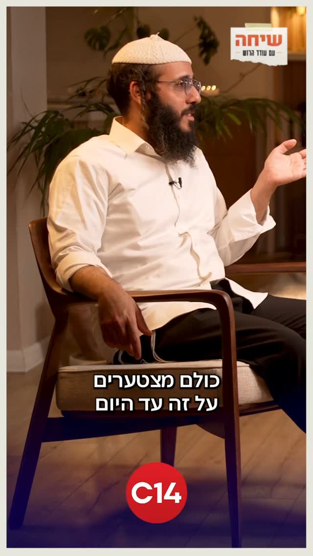 "התקשרתי להמון זמרים מפורסמים, כולם מצטערים עד היום שלא לקחו...
