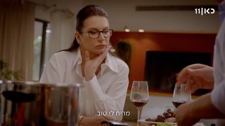 ⁨ כל המתכונים של שום פלפל ושמן זית שיעשו לכם את החג, מחכים לכם...