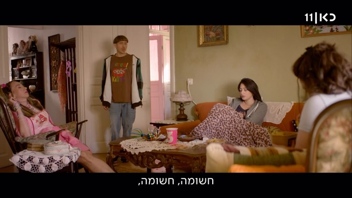 ⚠️ אזהרת ספוילר הפשוטע פרק 8 ⚠️...