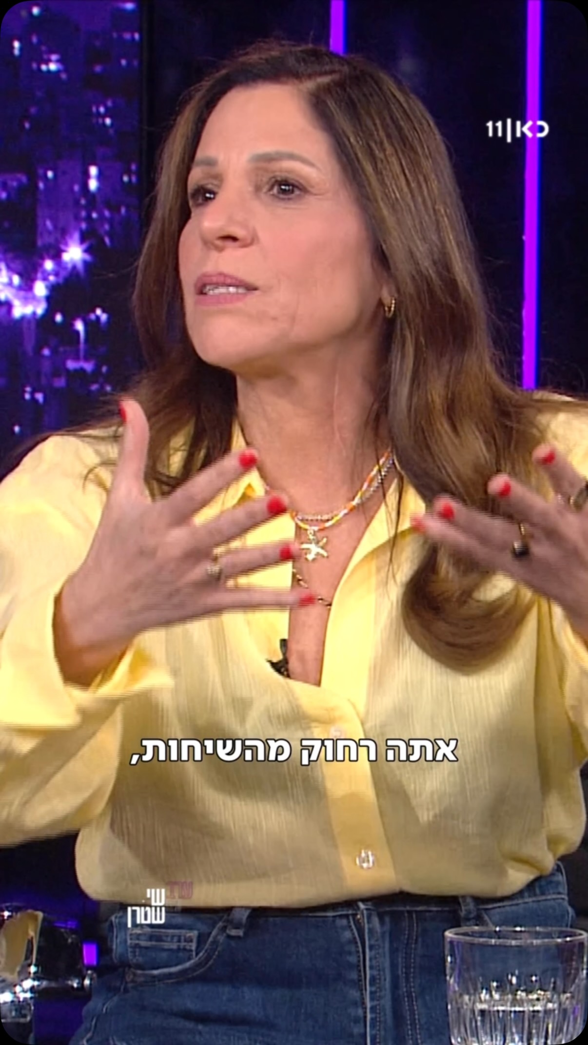 מקבלים שאריות של אוכל ורכילות...