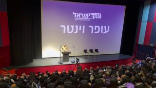 וינטר במתקפה על איזנקוט: בתקופתו כרמטכ"ל - צה''ל שיקר לדרג...
