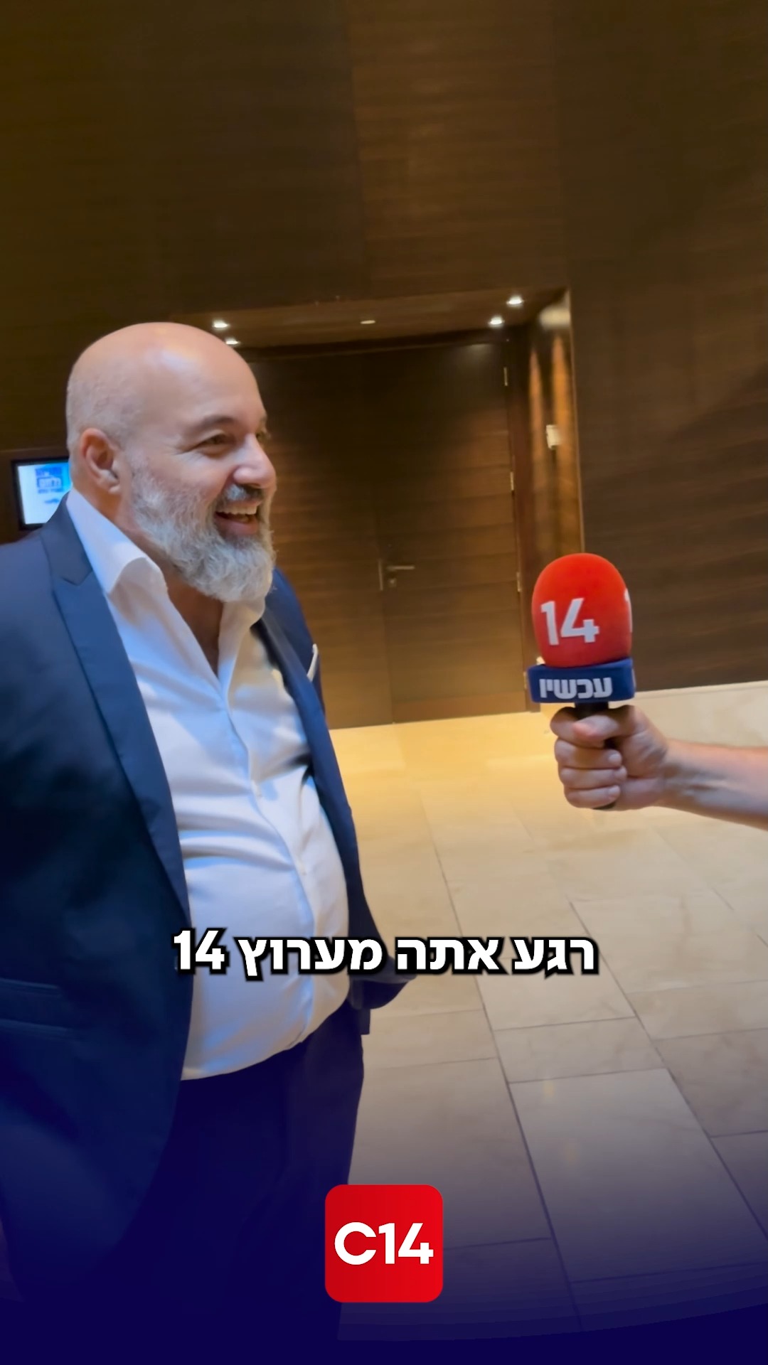 בלעדי ל-C14 | אורן דוברונסקי בריאיון ראשון: למה ויתר על השריון...