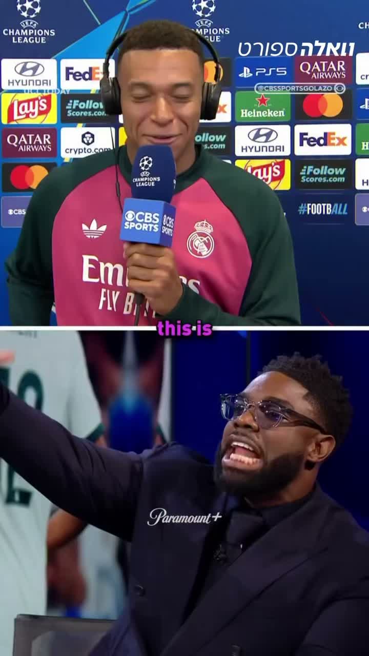 כשמייקה ריצ׳רדס גילה שהוא האהוב על אמבפה 😂...