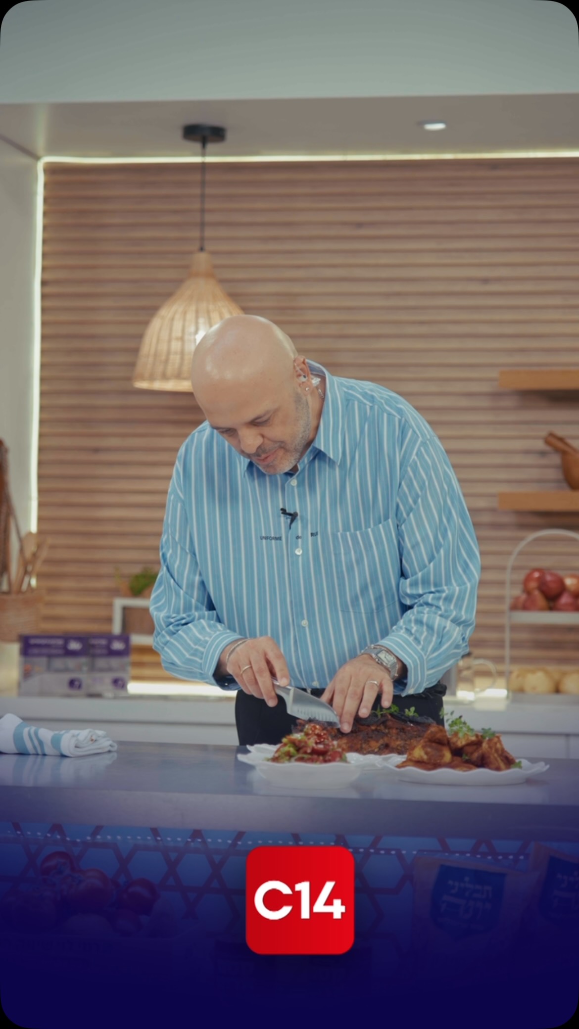 טעמים של שבת - חוזרת בעונה חדשה 🧑‍🍳 | יום שישי ב-10:00...