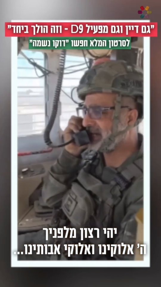 "נפל עליי בית 5 קומות, נקברתי מתחתיו": הרב אברהם זרביב בסיפור...