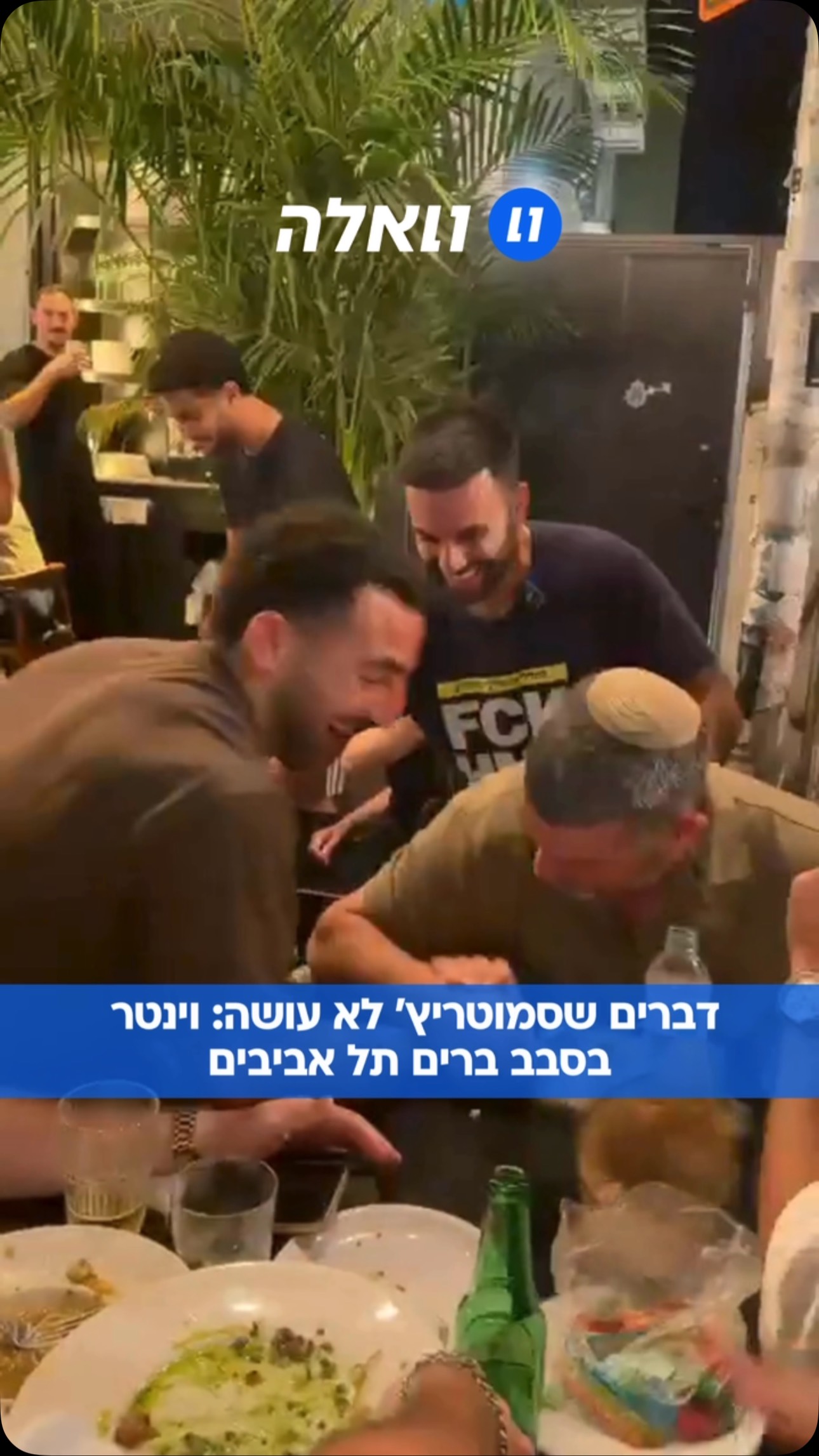 לא נמצא תיאור...