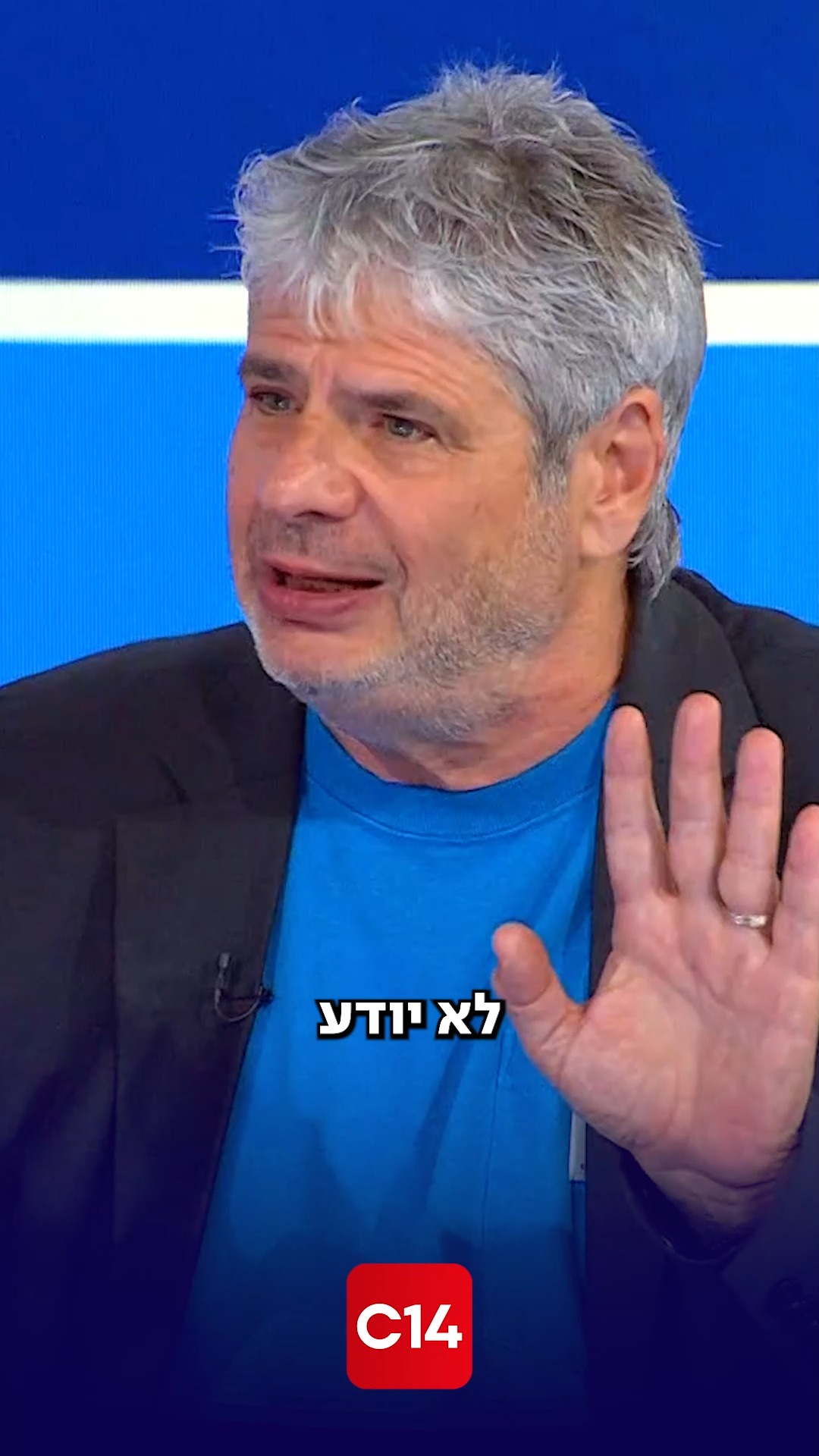 פרסום ב"הארץ": נשיא האמירויות בן-זאיד הזהיר את נתניהו לפני...