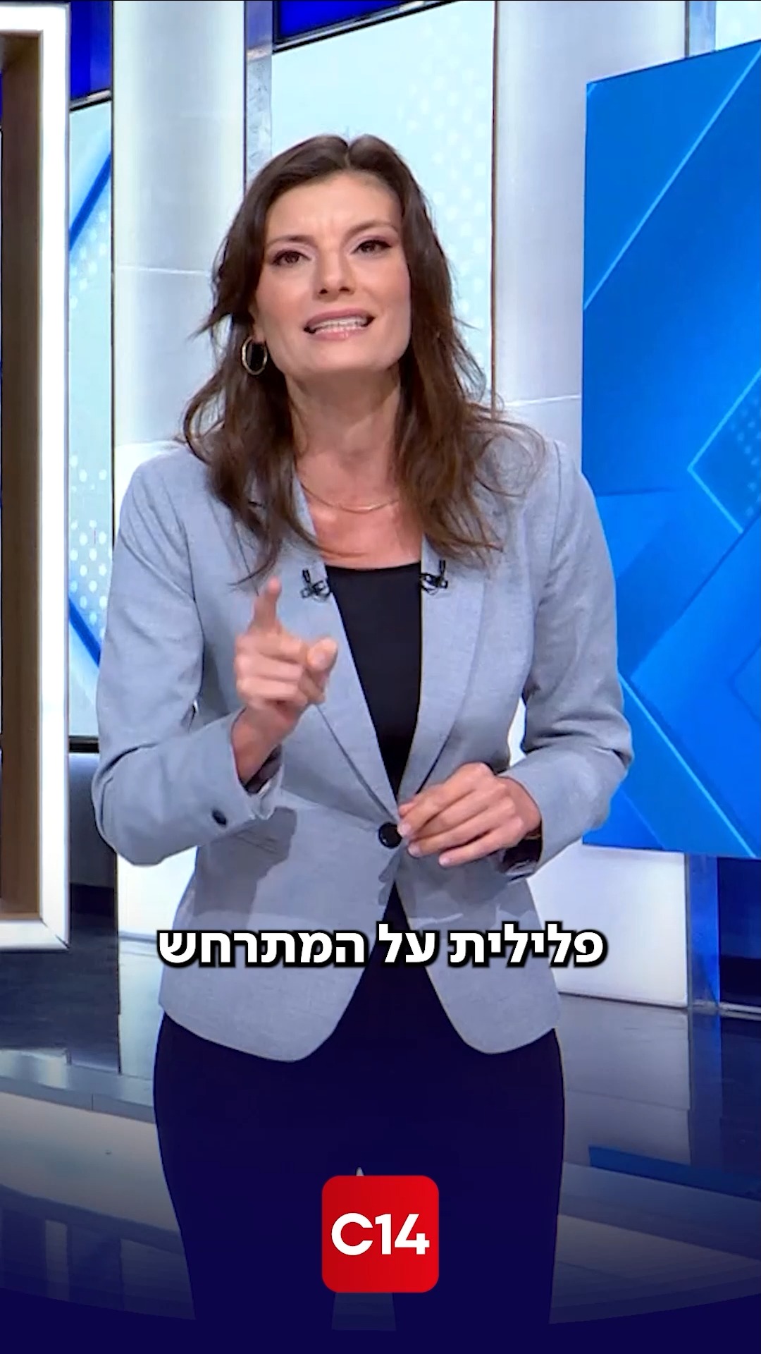 קמפיין הפלת נתניהו: איש פת"ח הפך ל"מקור אמין" - והתקשורת...