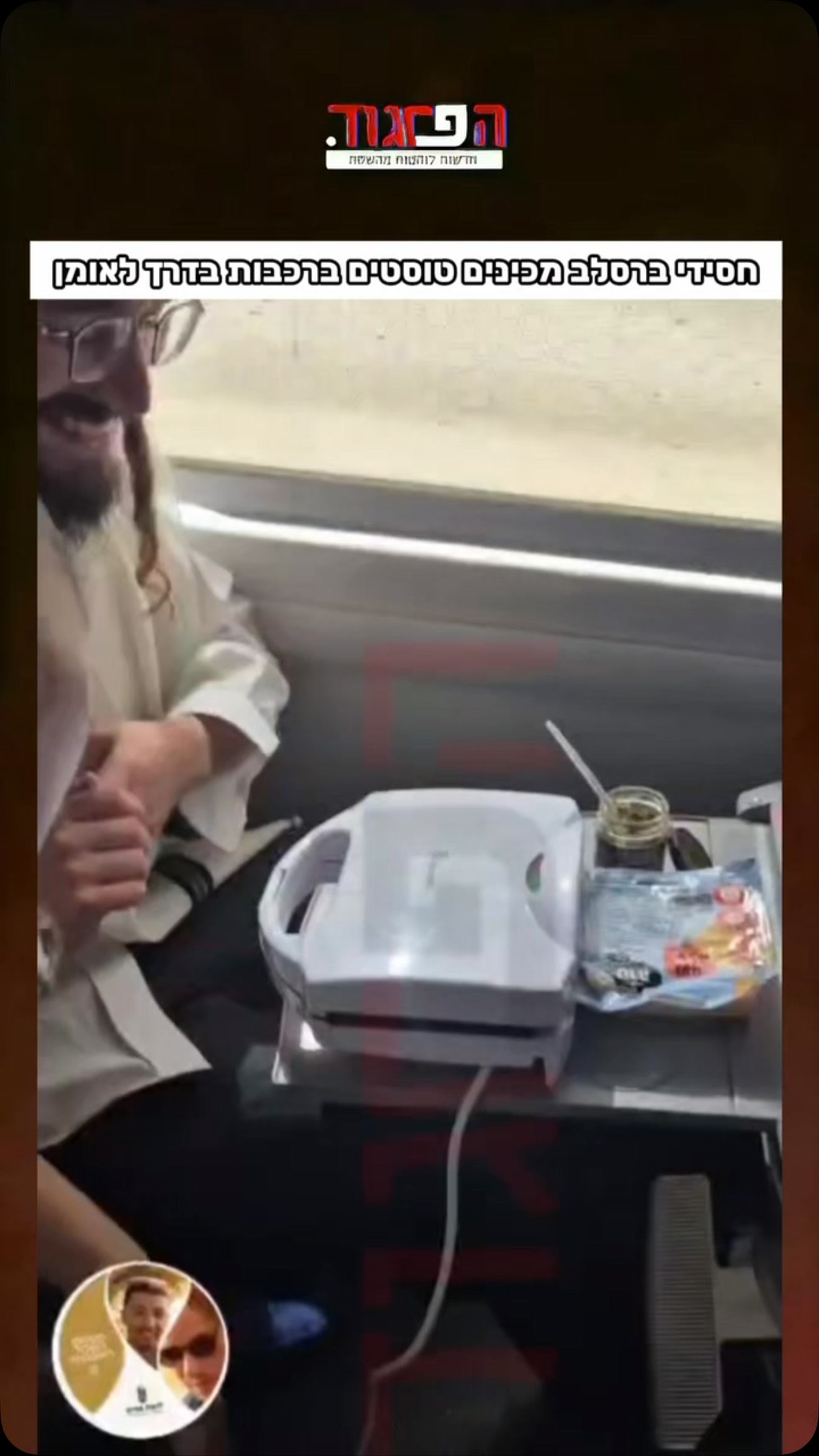 לא נמצא תיאור...